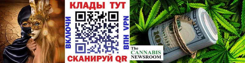 Купить наркотик аптеки Иланский Бошки Шишки  Меф  ГАШИШ 