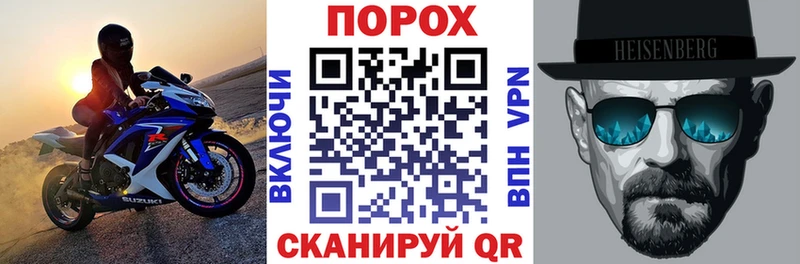 АМФЕТАМИН 97% Иланский