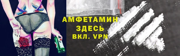 2c-b Нефтегорск