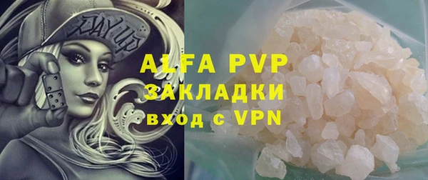 2c-b Нефтегорск