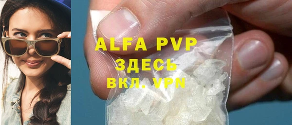 a pvp Нея