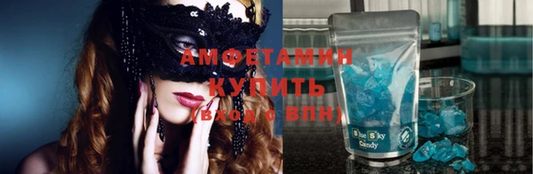 2c-b Нефтегорск