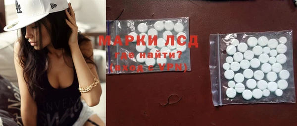 2c-b Нефтегорск