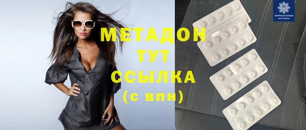 2c-b Нефтегорск