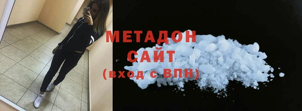 2c-b Нефтегорск