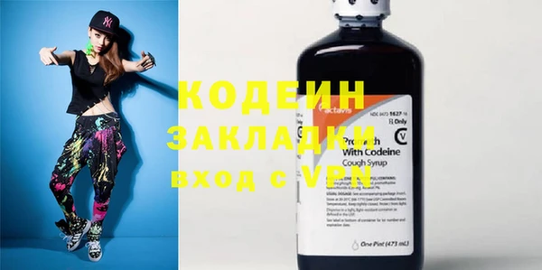 2c-b Нефтегорск