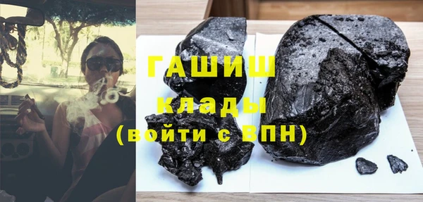 a pvp Нея
