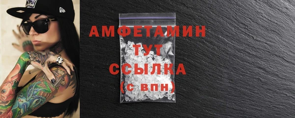 2c-b Нефтегорск