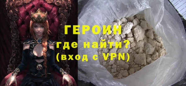 2c-b Нефтегорск