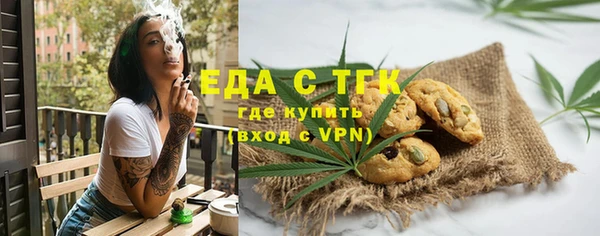 2c-b Нефтегорск