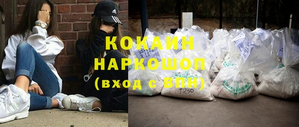2c-b Нефтегорск