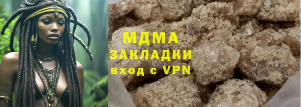 2c-b Нефтегорск