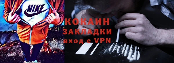 2c-b Нефтегорск
