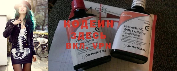 2c-b Нефтегорск