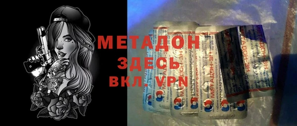 прущая мука Бронницы