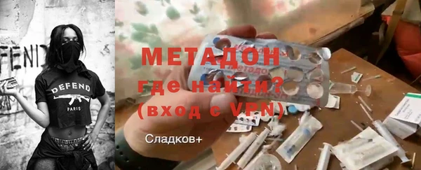 2c-b Нефтегорск