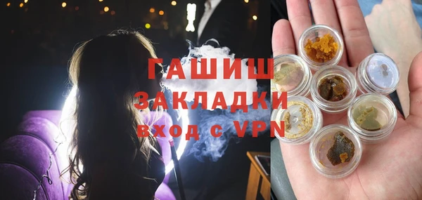 2c-b Нефтегорск
