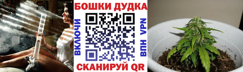 Марихуана VHQ Иланский